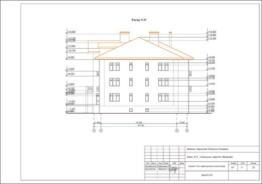 фасад дома 3